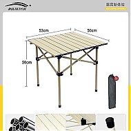 北岳 折叠桌 方桌53cm-米色