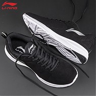 LI-NING 李宁 男鞋运动鞋男款新款黑色透气跑步鞋运动休闲鞋 新基础黑/银色