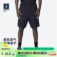 DECATHLON 迪卡侬 SH100 男子运动短裤 8394955 黑色 L