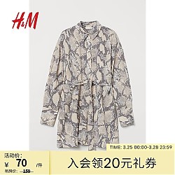 H&M 女装衬衫秋季休闲米色蛇纹系带装饰气质长袖上衣0957975 浅米色/蛇纹 160/88