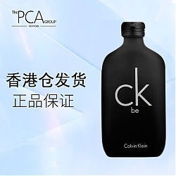 卡尔文·克莱恩 Calvin Klein 卡尔文 克莱恩（Calvin Klein）CK be淡香水 情人节礼物 生日礼物 100ml