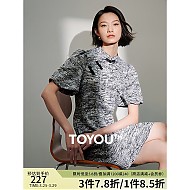 TOYOUTH 初语 新中式改良旗袍短款连衣裙 8419013