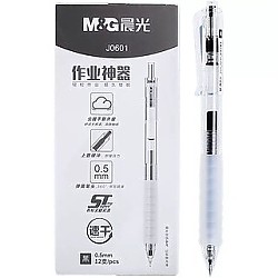 M&G 晨光 按动中性笔 0.5mm 1支装+10支笔芯