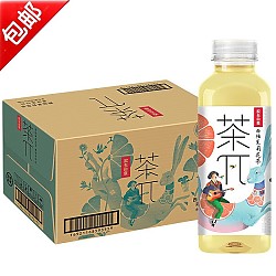 农夫山泉 茶π（茶派）果味茶饮料 整箱装西柚茉莉花500ml*15瓶