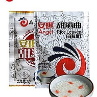 Angel 安琪 甜酒曲8g*20袋甜酒酿家用醪糟自制糯米酒传统米酒曲子酵母