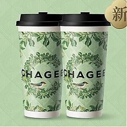 CHAGEE 霸王茶姬 本季新品 预售 低负担小绿杯双杯 到店券