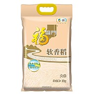 福临门 软香稻 5kg