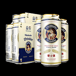 EICHBAUM 爱士堡 小麦啤酒500ml德国进口精酿啤酒自饮 500mL 8罐