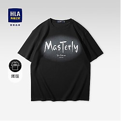 HLA 海澜之家 男士休闲短袖t恤 HNTBJ2U290A