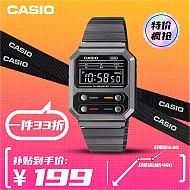 京东百亿补贴：CASIO 卡西欧 男士复古小方块腕表 A100WEGG-1A