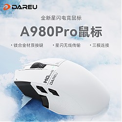 Dareu 达尔优 A980Pro 三模鼠标 26000DPI 白色