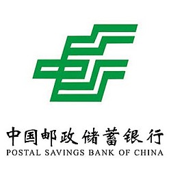 邮储银行 X永辉/大润发 购物立减优惠