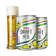 青岛啤酒 纯生10度 200mL 4罐 部分7-8月到期