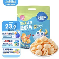 小鹿蓝蓝 宝宝零食条DHA高钙鲜虾片 10小袋