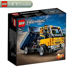 京东百亿补贴、PLUS会员：LEGO 乐高 Technic科技系列 42147 自卸卡车