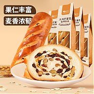 gushengsheng 谷生生 俄罗斯风味大列巴面包1200g（4袋装）