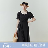 范思蓝恩 23FS12204法式方领连衣裙女夏新款收腰显瘦气质裙子