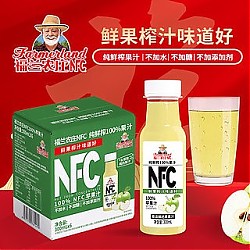 百亿补贴：Farmerland 福兰农庄 苹果汁nfc果汁 300ml