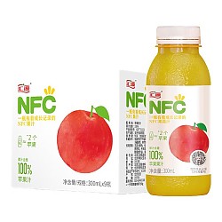 汇源 NFC果汁 300ml*9瓶 整箱装（保质期到5月10日左右） 苹果汁 300ml*9瓶