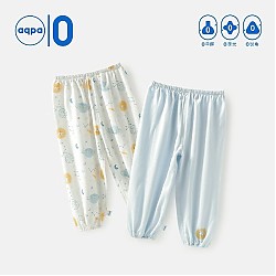aqpa 四色可选：aqpa婴儿夏季纯棉防蚊裤幼儿长裤男女宝宝裤子