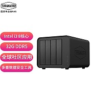 铁威马 F4-424 Pro NAS网络存储 4盘位（i3-N305、32GB）