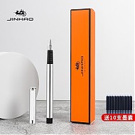 Jinhao 金豪 钢笔 65系列 全钢 F尖 单支装
