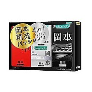 88VIP：OKAMOTO 冈本 超薄贴合安全套 礼盒装 20片