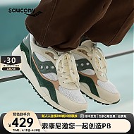 saucony 索康尼 Shadow 6000 中性跑鞋 S79033-5