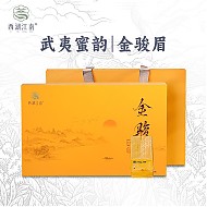 西湖江南 特级茶叶 金骏眉武夷山耐泡浓香型红茶礼盒装250g年货