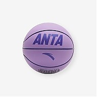 ANTA 安踏 儿童篮球7号标准篮球男女童橡胶耐磨室内外训练球