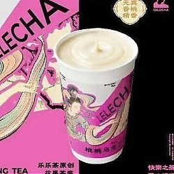 LELECHA 乐乐茶 桃桃乌龙2.0 到店券