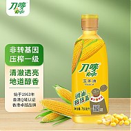 Knife 刀唛 玉米油750ml 物理压榨一级食用油 香港品牌 团购送礼