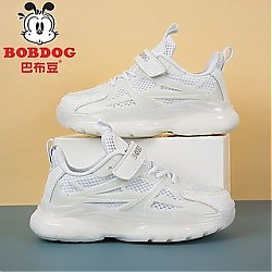 百亿补贴：BoBDoG 巴布豆 童鞋女2024夏季新款网面透气小白鞋儿童运动鞋子男童跑步鞋