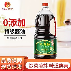 Shinho 欣和 六月鲜 特级酱油 1.8L