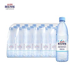 阿尔卑斯 天然矿泉水饮用水 550ml*24瓶 塑包