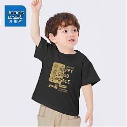 PLUS会员：JEANSWEST 真维斯 儿童纯棉短袖T恤 下单3件