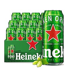 Heineken 喜力 啤酒 经典风味 500ml*12罐