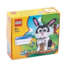 LEGO 乐高 创意方头仔 生肖系列 40575 生肖兔