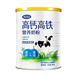 88VIP：完达山 包邮完达山 高钙高铁高蛋白奶粉700g罐装成人奶粉中老年全家营养牛奶粉