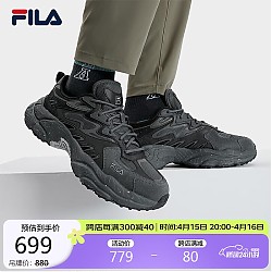 FILA 斐乐 官方蕨草鞋FERN男鞋2024春季鞋休闲运动鞋
