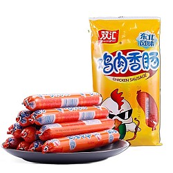 Shuanghui 双汇 鸡肉香肠  55g*10支  临期