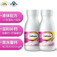 Caltrate 钙尔奇 钙片