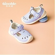 百亿补贴：Ginoble 基诺浦 女童学步鞋婴幼儿夏款包头凉鞋橡胶底关键鞋机能鞋宝宝童鞋