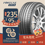 FORTUNE 富神 汽车轮胎 225/45R17 ZR 94Y FSR 701 适配尚酷/明锐/GTI/速腾