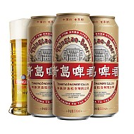青岛啤酒 国潮罐9.6度 500mL 18罐+玻璃杯x2
