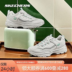 SKECHERS 斯凯奇 I-Conik 男子休闲运动鞋 8790092/WTQ 白色/青绿色 40