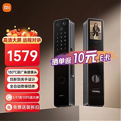 Xiaomi 小米 M20 电子智能锁 黑色 猫眼版