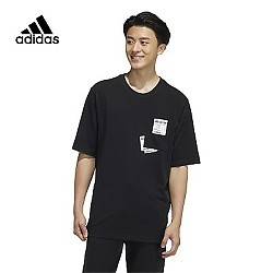 adidas 阿迪达斯 neo短袖男T恤（仅175码）