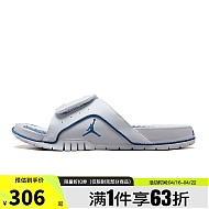 NIKE 耐克 夏季男鞋运动鞋拖鞋532225-141