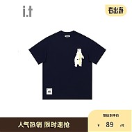 :CHOCOOLATE 男士短袖T恤 B1XTECLTEU03K
